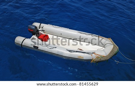 Surf Rescue boat