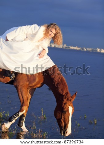 Bride Riding Horse