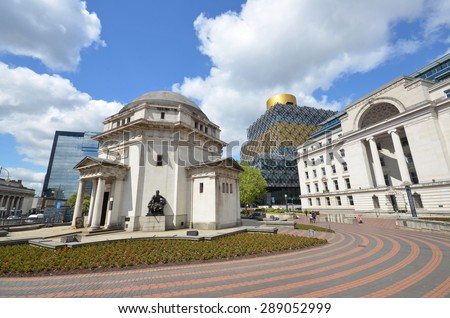 view of Centenary Square in Birmingham, UK, with the Hall of Memory, Birmingham Library and Baskerville House