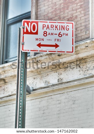 NYC No Parking Sign