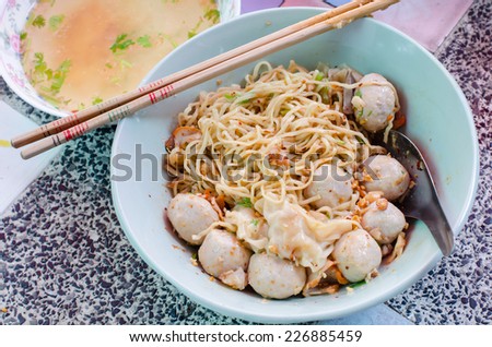 in thailand we can order the special noodles by adding the money to get the more meat ball