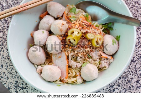 in thailand we can order the special noodles by adding the money to get the more meat ball