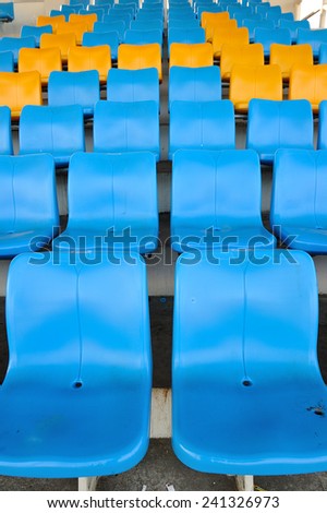the front view row of seats on the stadium vertical