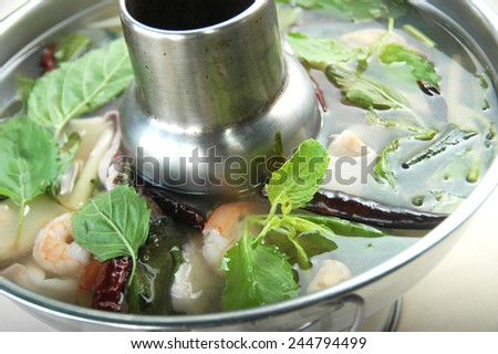 spicy clear seafood soup
