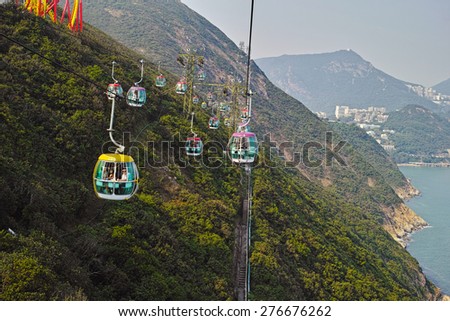HONG KONG-OCTOBER, 2012: Cableway amusement park in Hong Kong. Hong Kong Special Administrative Region of the People\'s Republic of China.