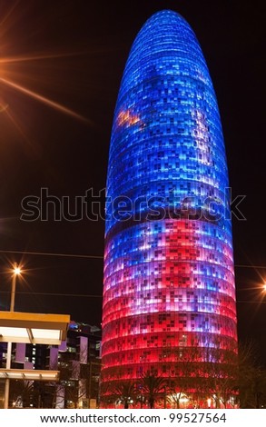 BARCELONA, SPAIN - MARCH 24: Torre Agbar in new technological district on March 24, 2012 in Barcelona, Spain. A 38-storey tower was officially opened by the King of Spain on 16 September 2005.