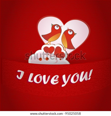 valentine card with love birds hearts and cake wedding invitation