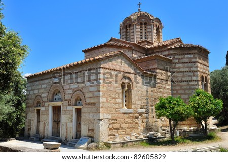 The Church of the Holy Apostles is one of the oldest Christian churches (early 11Th century AD) in the area of the Ancient Greek Agora of Athens, Greece. It is also called the Agii Apostoli Church.