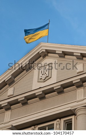 Ukrainian flag on the building