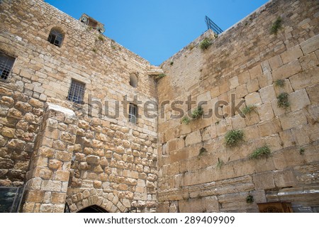 Western Wall in the Old City of Jerusalem