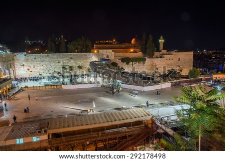 JERUSALEM, ISRAEL - JUNE 1, 2015: The Western Wall, Wailing Wall or Kotel. One of the most important religious shrines. June 1, 2015. Jerusalem, Israel.