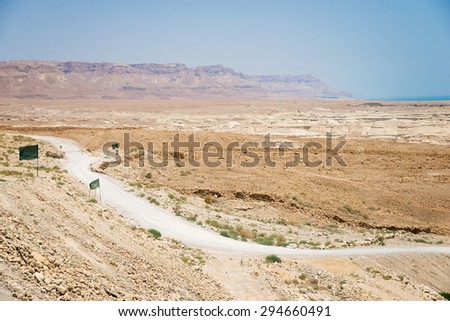 Top view from Masada fortress to the Judaean desert and the Dead Sea