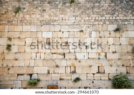 Western Wall in the Old City of Jerusalem