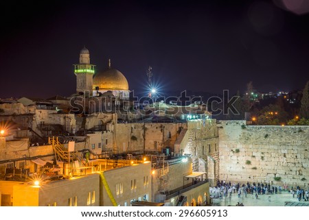 Western Wall in Jerusalem at night