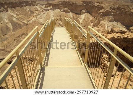 Top view from Masada fortress to the Judaean desert