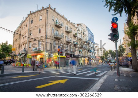 JERUSALEM, ISRAEL - JUNE 2, 2015: Pedestrians cross the road in Jerusalem. June 2, 2015. Jerusalem, Israel.