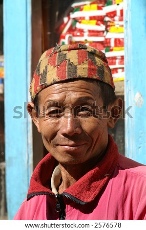 Nepalese Man