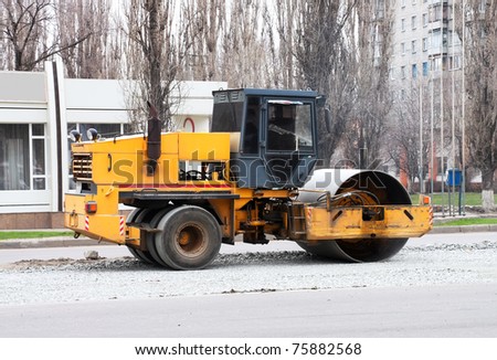 Asphalting of roads in the city. Rink