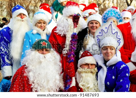 VORONEZH, RUSSIA - DECEMBER 25: Parade of Father Frost and Snow Maidens for the New 2012 in Voronezh, Russia on December 25, 2011. Unidentified participants
