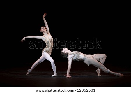 Benua de la Dance 2008 ballet festival in Bolshoi Theatre (Moscow)