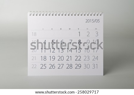May. Calendar sheet. Two thousand fifteen year calendar.