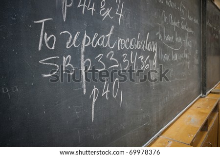 blackboard after english language lesson is finished