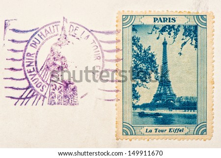 Paris, France - Circa 1940: Vintage Stamp With Eiffel Tower, The Most Visited Place Of Interest. Paris, France, Circa 1940