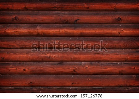 wavy wooden surface for background
