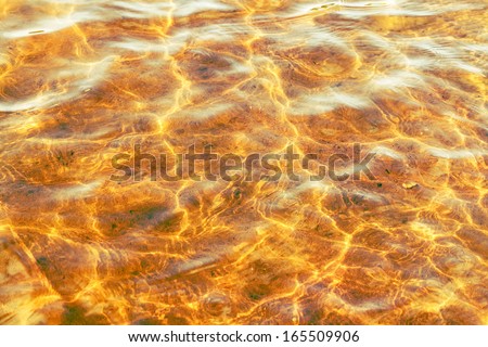 Abstract wavy water surface