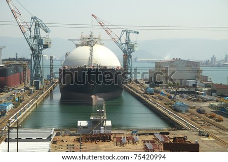 Oil and gas industry liquefied natural gas tanker LNG