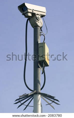 Street security cctv camera