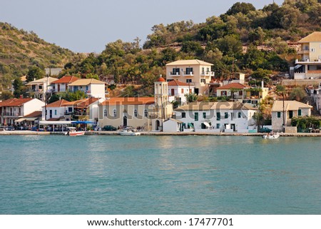The port of Vathi, in the little island of Meganisi, close to Lefkada island (Ionian sea, Greece)