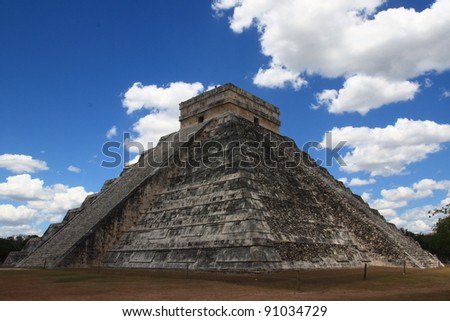temple with the masks of the Maya god of rain