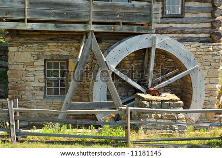 Stone and log mill at Shoal Creek Living History Museum in Kansas City, Missouri.