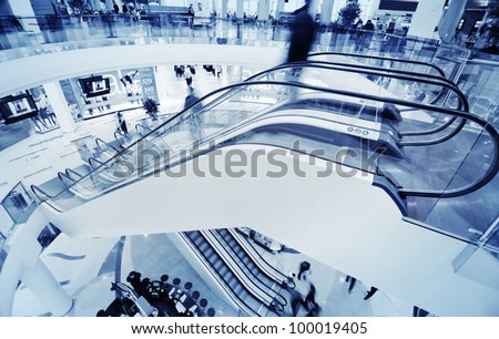 Shopping center