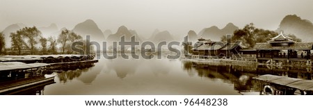 landscape in the Chinese countryside
