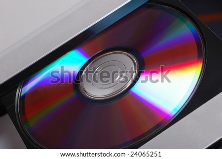 Computer disk