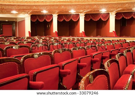 Theatrical armchairs. An interior of opera theatre. Odessa, Ukraine