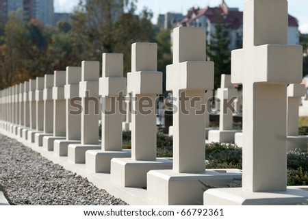 Military cemetery. Since its creation in 1787 Lychakiv Cemetery Lvov, Ukraine