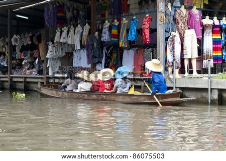 Floating Market customers