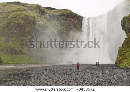 Skogafoss waterfall. It is a waterfall situated in the south of Iceland. It is one of the biggest waterfalls in the country with a width of 25 meters and a drop of 60 m.