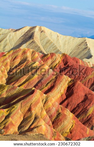Danxia Rainbow Mountains, Zhangye, China
