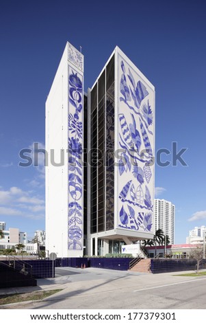 MIAMI - FEBRUARY 15, 2014: Photo of the National Young Arts Foundation Building in Miami which used to be the headquarters of Bacardi USA.