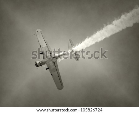 World War II era fighter plane in flight