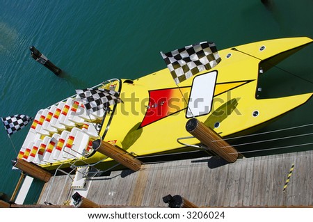 Racing boat in dock
