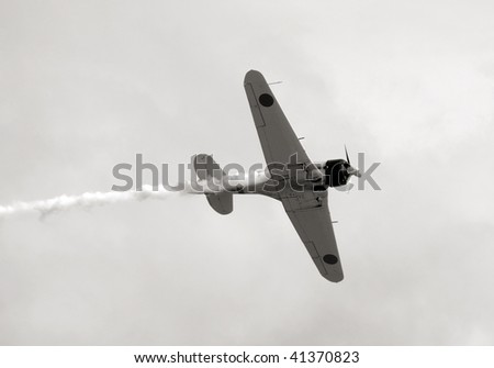 World War II era propeller airplane