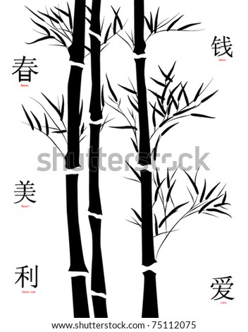 stock vector Abstract background with bamboo and Chinese symbols