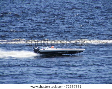 RIGA, LATVIA - 24 JULY: Rigid Inflatable Boat from Russia competes in the race \
