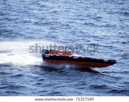 RIGA, LATVIA - 24 JULY: Rigid Inflatable Boat race \