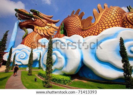Big Dragon Statue In Thailand